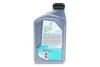 Олива 10W40 SYNTIUM 800 EU (1L) (MB 229.3/VW 501.01/505.00/RN0700/RN0710) Petronas 70732E18EU (фото 3)