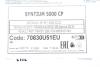 Олива 5W30 SYNTIUM 5000 CP (60L) (MB229.51/MB229.52/MB226.52/Renault RN17/PSA B71 2290) Petronas 70830U51EU (фото 2)