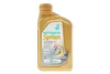 Олива 5W30 SYNTIUM 5000 XS (1L) GM Dexos 2 (API SN/ACEA C2/C3) Petronas 70956E18EU (фото 1)