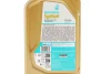 Олива 5W30 SYNTIUM 5000 XS (1L) GM Dexos 2 (API SN/ACEA C2/C3) Petronas 70956E18EU (фото 2)