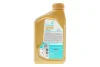 Олива 5W30 SYNTIUM 5000 XS (1L) GM Dexos 2 (API SN/ACEA C2/C3) Petronas 70956E18EU (фото 3)