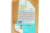 Олива 5W30 SYNTIUM 5000 DM (1L) (MB 229.51/MB 229.52/VW 505.00/505.01/LL-04) Petronas 70957E18EU (фото 2)