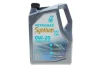 Олива 0W20 SYNTIUM X (5L) (API SP) (ACEA C5) Petronas 70980M12EU (фото 1)