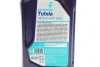 Олива TUTELA MULTI ATF 500 (1L) (DEXRON VI/BMW ETL 7045 E/ETL 8072 B/VW G 052 025/G 052 162) Petronas 76149E15EU (фото 2)