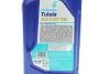 Олива TUTELA MULTI ATF 700 (1L) (DEXRON VI/ Ford MERCON LV/PSA B71 2340) Petronas 76151E15EU (фото 2)