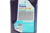 Олива TUTELA MULTI DCT 700 (1L) (VW G 052 182/G 052 529/BMW DCTF-1/MTF LT-5/Ford WSS-M2C936A) Petronas 76160E15EU (фото 2)