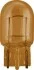 Лампа накаливания желтая WY21W 12V 21W PHILIPS 12071B2 (фото 2)