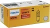 Лампа накаливания желтая HY21W 12V 21W PHILIPS 12146CP (фото 1)