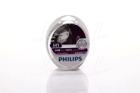 Лампа галогенная Visionplus +60% 12В H1 55Вт +60% PHILIPS 12258VPS2