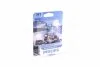 Лампа галогенная Whitevision Ultra 12В H1 55Вт PHILIPS 12258WVUB1 (фото 1)