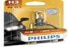 Лампа галогенная Vision +30% 12В H3 55Вт +30% PHILIPS 12336PRB1 (фото 1)