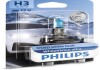 Лампа галогенная Whitevision Ultra 12В H3 55Вт PHILIPS 12336WVUB1 (фото 2)