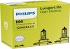 Лампа галогенная Longerlife 12В H4 60/55Вт PHILIPS 12342ELC2 (фото 1)