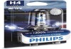 Лампа галогенная Racingvision Gt200 +200% 12В H4 60/55Вт +200% PHILIPS 12342RGTB1 (фото 2)