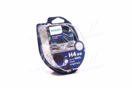 Лампа галогенова PHILIPS 12342RGTS2