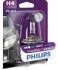Лампа H4VisionPlus12V 60/55W P43t-38 +60% PHILIPS 12342VPB1 (фото 2)