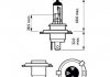 Лампа H4VisionPlus12V 60/55W P43t-38 +60% PHILIPS 12342VPB1 (фото 4)