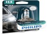 Лампа галогенная X-Tremevision +150% 12В H4 60/55Вт +150% PHILIPS 12342XVPB1 (фото 2)