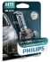 Лампа галогенная X-Tremevision +150% 12В H11 55Вт +150% PHILIPS 12362XVPB1 (фото 2)