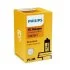 Лампа галогенная 12В R2 45/40Вт PHILIPS 12475C1 (фото 2)