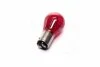 Лампа накаливания PR21/5W 12V 21/5W PHILIPS 12495CP (фото 2)