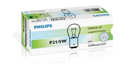 Лампа накаливания P21/5W 12V 21/5W PHILIPS 12499LLECOCP