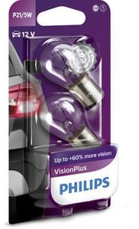 Лампа накаливания P21/5W 12V 21/5W PHILIPS 12499VPB2