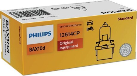 Лампочка накаливания BAX 12V 3W PHILIPS 12614CP