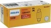 Лампа розжарювання C5W Vision 5W цоколь SV8,5 PHILIPS 12844CP (фото 2)