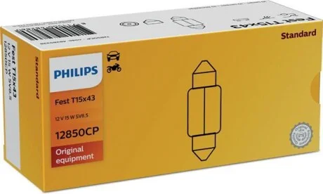 Лампа накаливания T15 12V 15W PHILIPS 12850CP