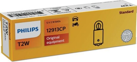 Лампа накаливания T2W 12V 2W PHILIPS 12913CP