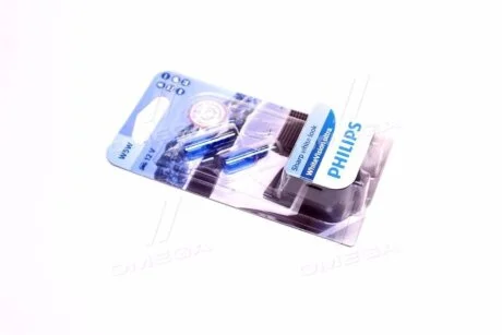 Лампа накаливания WhiteVision ultra W5W 12V W2.1x9.5d (2 шт.) PHILIPS 12961WVUB2