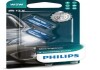 Лампа накаливания X-tremeVision Pro150 W5W 12V 5W (2 шт.) PHILIPS 12961XVPB2 (фото 2)