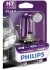 Лампа галогенная Visionplus +60% 12В H7 55Вт +60% PHILIPS 12972VPB1 (фото 1)