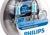 Лампа галогенна WhiteVision Ultra H7 +W5W 12V 55W (2+2 шт.) PHILIPS 12972WVUSM (фото 4)