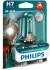 Лампа галогенная X-Tremevision Moto +100% 12В H7 55Вт +100% PHILIPS 12972XVBW (фото 1)