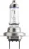 Лампа галогенная X-Tremevision Moto +100% 12В H7 55Вт +100% PHILIPS 12972XVBW (фото 2)