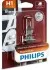 Лампа галогенная Philips Masterduty 24В H1 70Вт PHILIPS 13258MDB1 (фото 1)