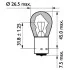 Лампа накаливания желтая PY21W 24V 21W PHILIPS 13496MLCP (фото 3)