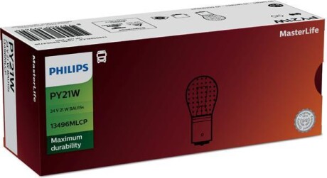 Лампа накаливания желтая PY21W 24V 21W PHILIPS 13496MLCP