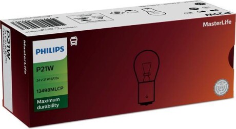 Лампа накаливания P21W 24V 21W PHILIPS 13498MLCP