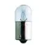 Автолампа Philips R10W 24V 10W BA15S PHILIPS 13814CP (фото 1)