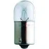 Лампа 24V R5W24V 5W BA15s (пр-во Philips) PHILIPS 13821CP (фото 2)