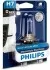 Лампа галогенная Philips Masterduty Bluevision 24В H7 70Вт PHILIPS 13972MDBVB1 (фото 1)