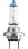 Лампа галогенная Philips Masterduty Bluevision 24В H7 70Вт PHILIPS 13972MDBVB1 (фото 2)