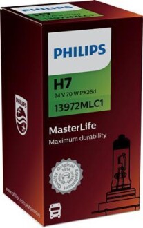 Лампа галогенная Masterlife 24В H7 70Вт PHILIPS 13972MLC1