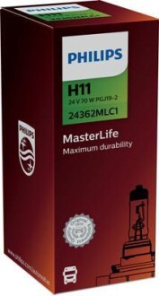 Лампа галогенная Masterlife 24В H11 70Вт PHILIPS 24362MLC1