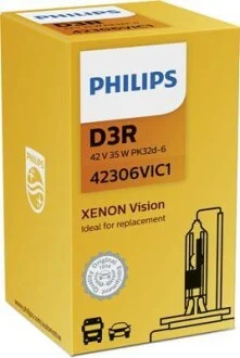 Лампа ксеноновая Vision D3R 42V 35W PHILIPS 42306VIC1