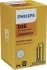 Лампа ксеноновая Philips Vision D3S 42V 35W PHILIPS 42403VIC1 (фото 1)