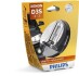 Лампа ксеноновая D3S 42V 35W PHILIPS 42403VIS1 (фото 1)